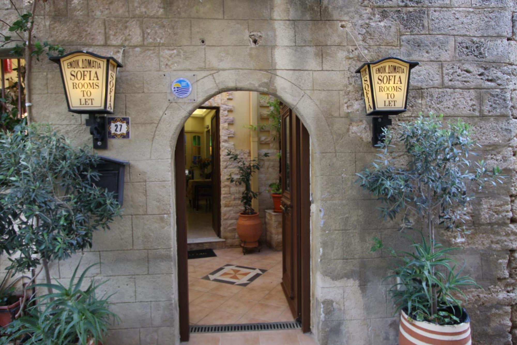 Sofia Pension Rhodes City Luaran gambar