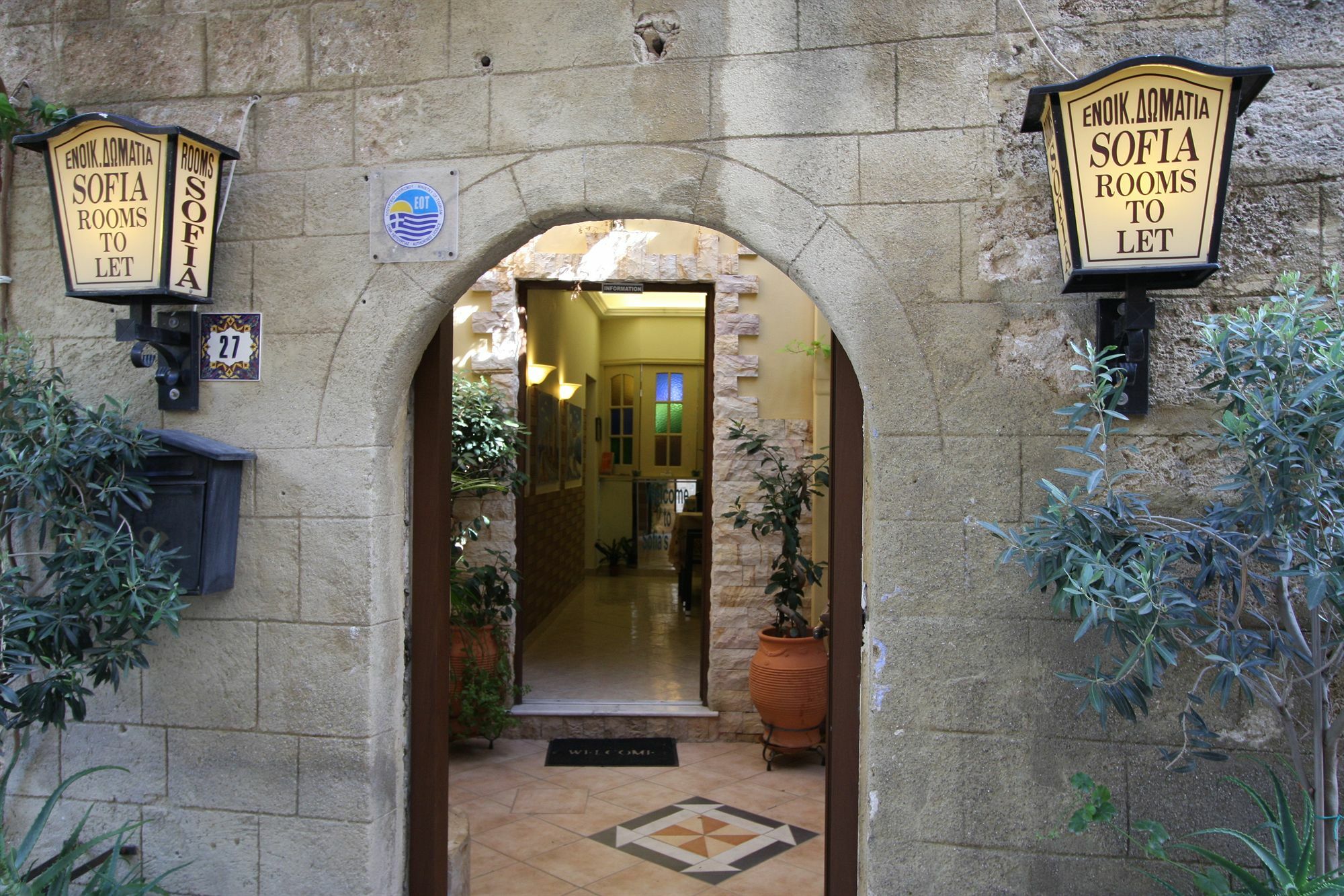 Sofia Pension Rhodes City Luaran gambar